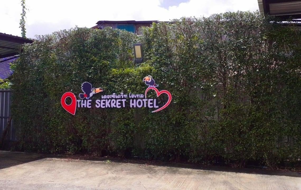 The Sekret Hotel Sungai Kolok Esterno foto